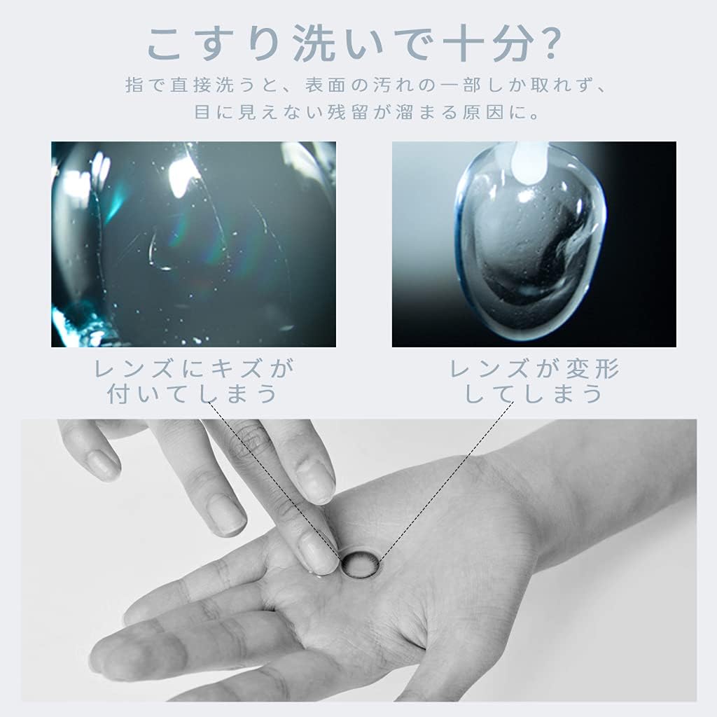 コンタクト洗浄機 電動 コンタクトレンズ洗浄機 コンタクトケース タンパク質除去 約3分高速洗浄 ミラー付き USB充電 ハード・ソフト・カラコン対応 携帯用 旅行 出張 (3)