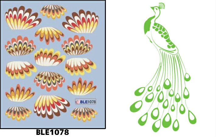 【ネイルシール】ピーコックネイル7種 ウォーターシール 【メール便対応】 ジェルネイル レジン手芸 3
