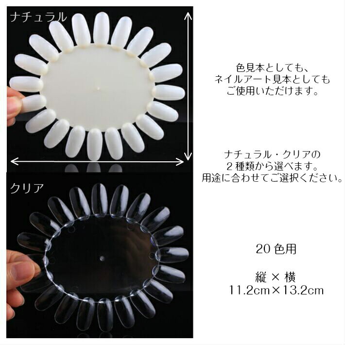 �ڥ᡼�����б��ۥ��顼���㡼�ȡ������ܡ�20�����ʥ����롦���ꥢ