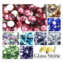 【10%OFFクーポン配布中】A級ガラスストーン SS3~SS30【期間限定価格】【メール便対応】ガラスラインストーン ジェルネイル アクセサリー レジン 超お得価額 高級ガラスストーン