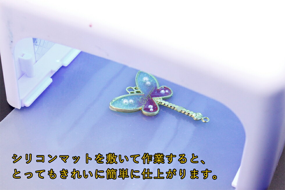 【30％OFFクーポン配布中】シリコンモールド シリコンマット レジン作業用 下敷き ...