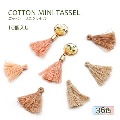 https://thumbnail.image.rakuten.co.jp/@0_mall/takaranail/cabinet/goq001/3937_1.jpg