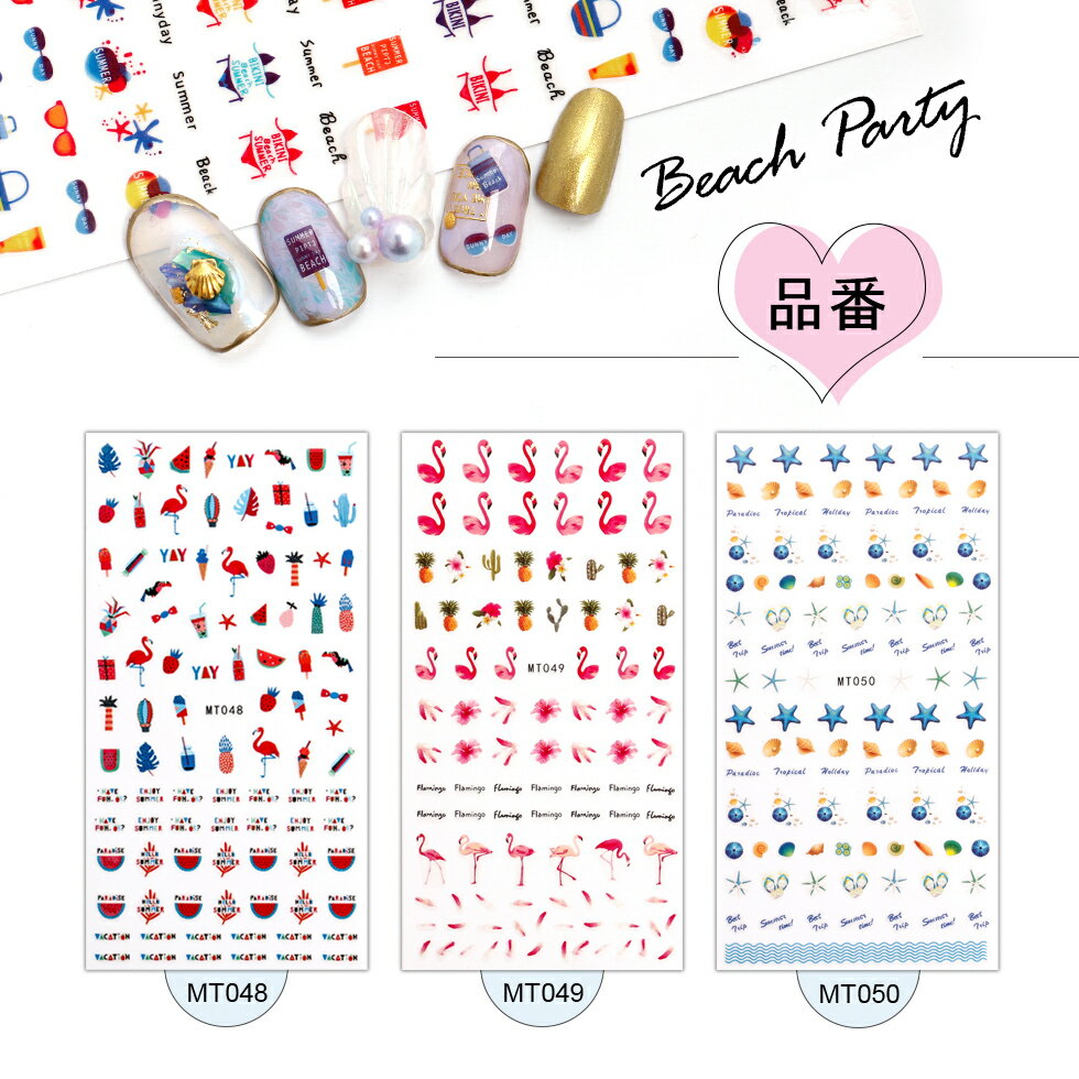 �ڥͥ��륷����ۥӡ����ѡ��ƥ����ڥ᡼�����б��ۥ�����ͥ��� �����륢���ȡ��ͥ��륹�ƥå�����������ͥ��롡�ơ��ա���Ͳİ����ͥ��롡�ϥ磻����ͥ��롡���ͥ��롡�ƥͥ��롡�Х��󥹥ͥ��륢���ȡ��ޥ�󥷡��롡������ҥȥǥ��ƥå���