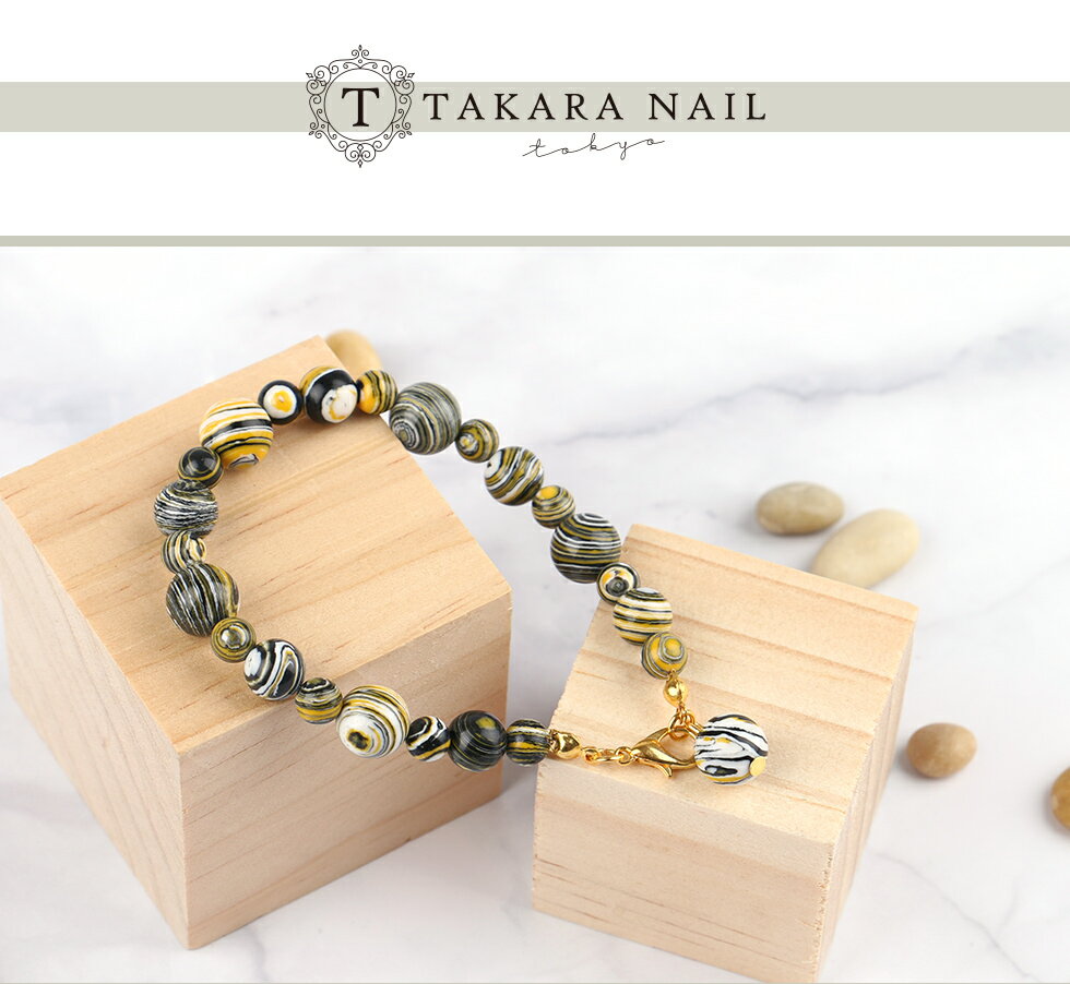 【天然石ビーズ】マーブル デザインビーズ イエローマーブル 8mm【メール便対応】 パワーストーン　ブレスレット　アクセサリー