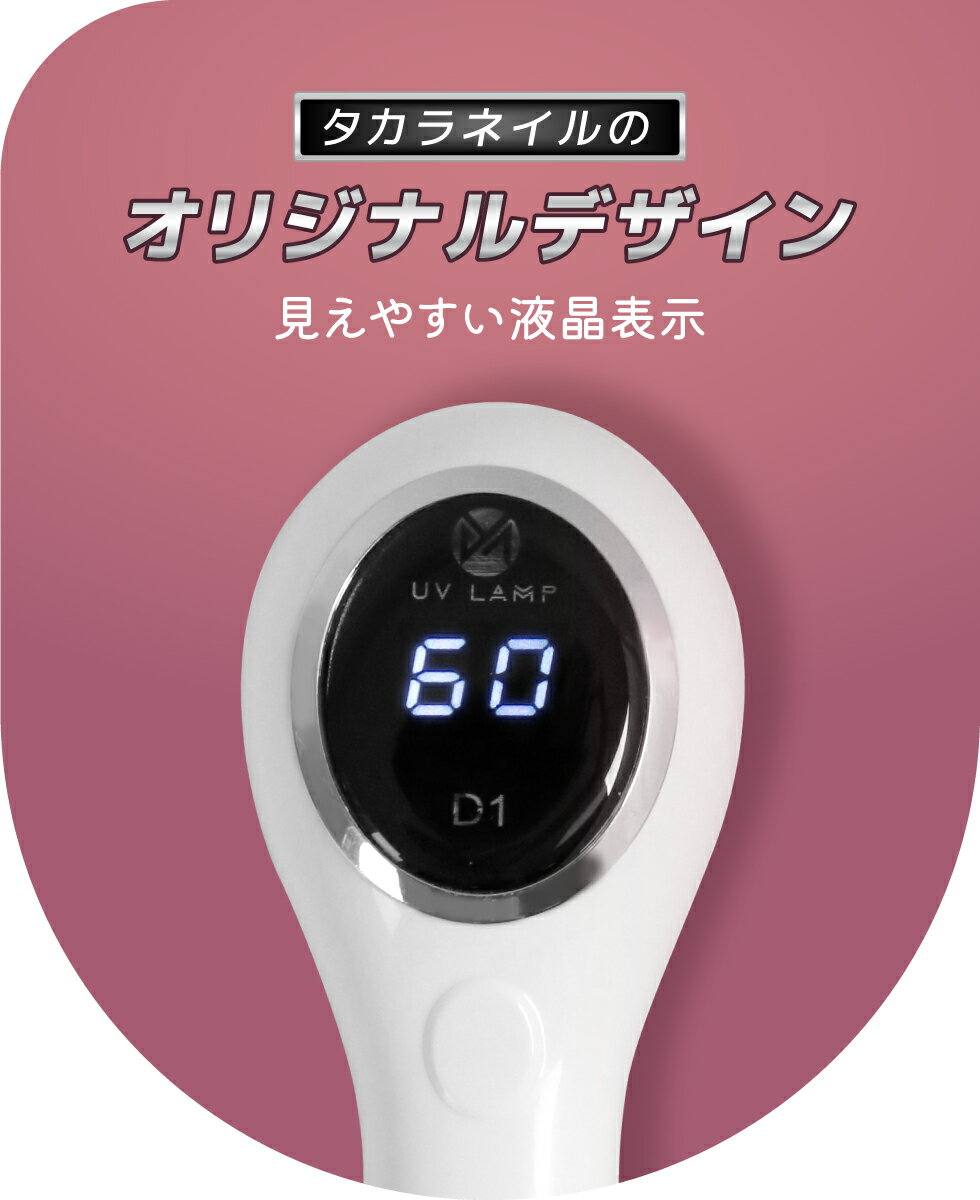 �ϥ�ǥ��饤�� ������ͥ���饤�� �ͥ���饤�� �����ɥ쥹 �ݡ����֥� uv-led �ϥ��֥�å� ������̵���۽��ż� �ͥ������