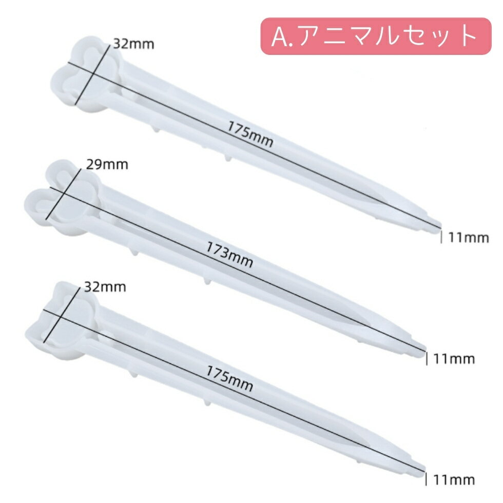 【30％OFFクーポン配布中】シリコンモールド ボールペン シェイカーモールド シャ...