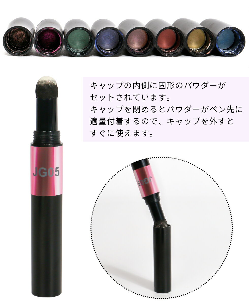 �ޥ��å��ѥ������ڥ� �ߥ顼�ѥ������ڥ󡡥ڥ󥿥��� ���ƥ��å��ѥ����� 8��ڥ᡼�����б��ۥ᥿��å��ͥ��� ��˥�����ͥ��� �쥤��ܡ��ͥ��� �ͥ��� ������ ����եͥ��� ������ͥ���