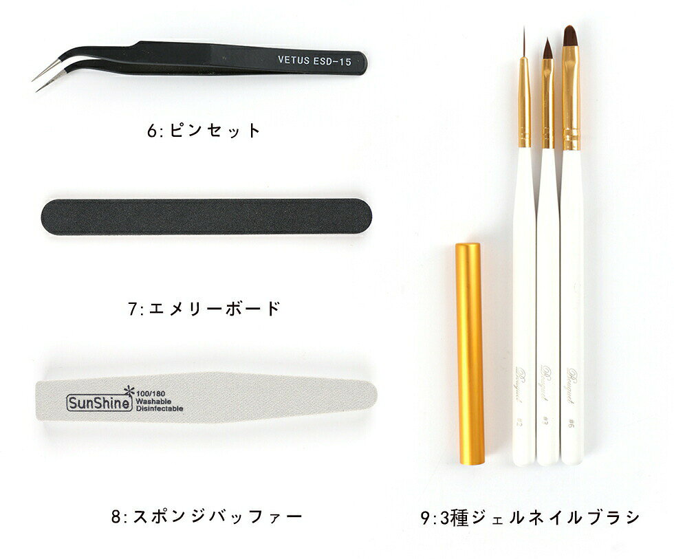 工場直送 ジェルネイルキット 30色カラージェルa ジェルネイルキット スターターキット Bouquet 宅配便 タカラネイル Takaranail Drpietrorotondi Org