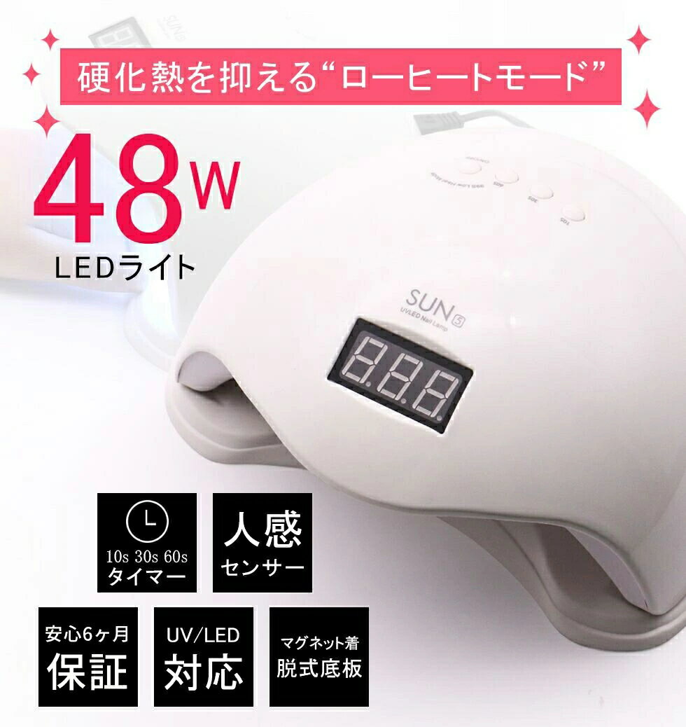 工場直送 ジェルネイルキット 30色カラージェルa ジェルネイルキット スターターキット Bouquet 宅配便 タカラネイル Takaranail Drpietrorotondi Org