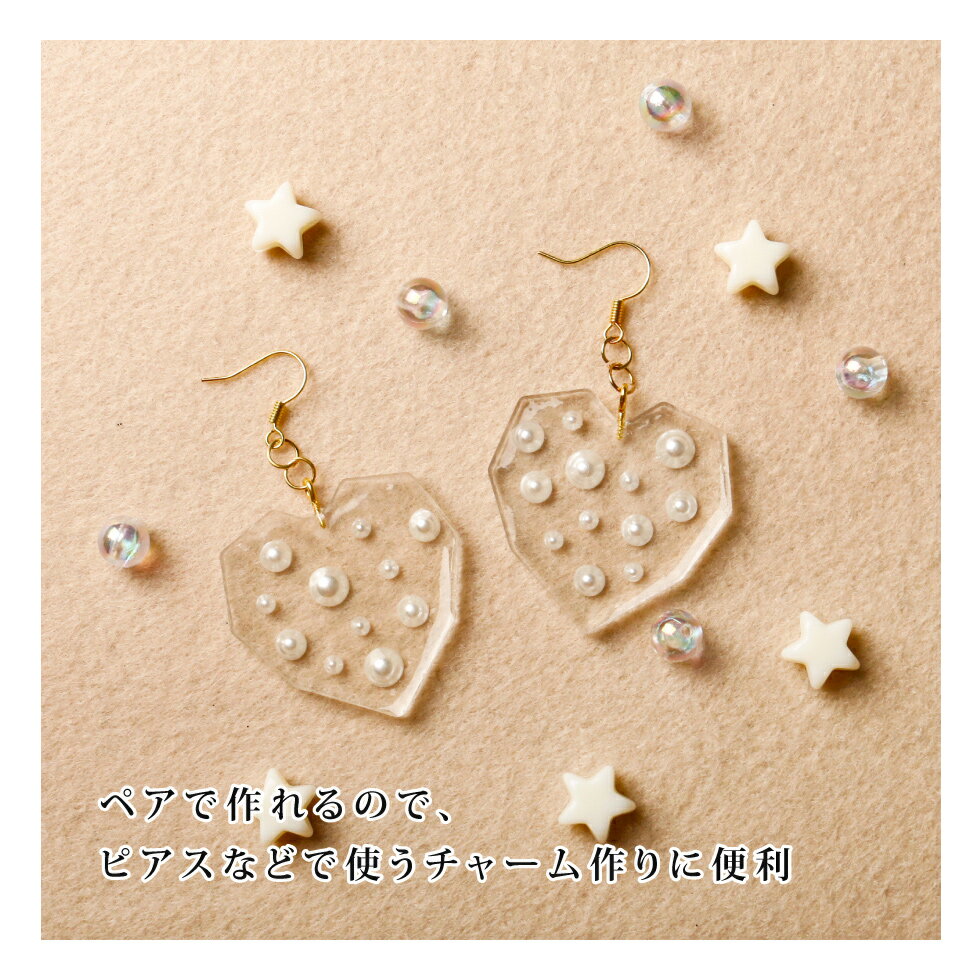 【30％OFFクーポン配布中】シリコンモールド ハート3タイプ ギザギザハート ハート...