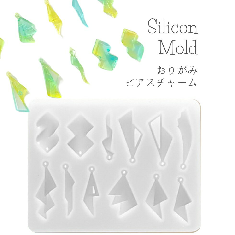 UV レジン | DIY UV Resin Craft & Accessories |No mold Make