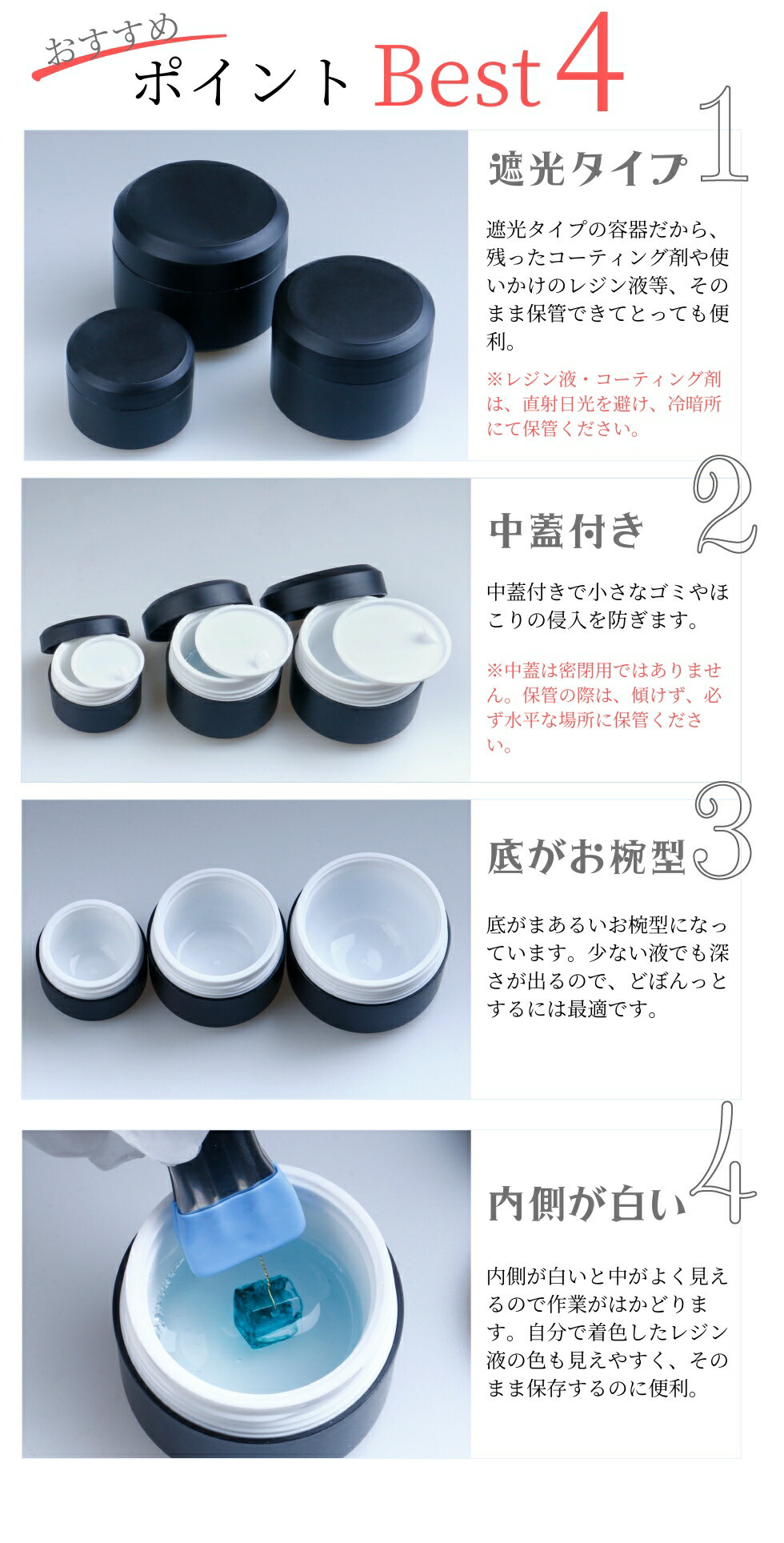 �׸��ƴ� ����ƥ� �쥸����ƴ� 3������ ��/��/�� �쥸�󥳡��ƥ����� �ɤܤ� �ͤ��ؤ� UV�쥸�� �쥸�󥯥�ե� �ϥ�ɥᥤ�ɡ����ꡡ���