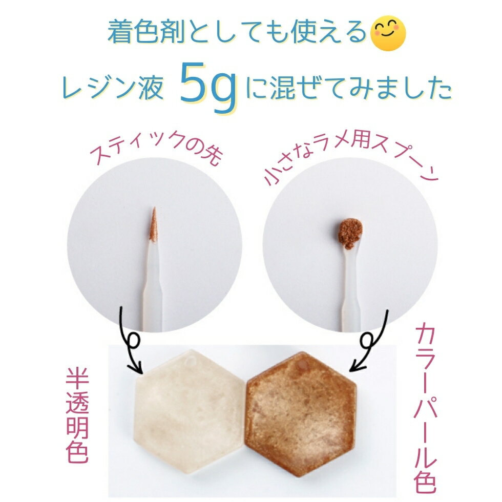 Ķ���� �ѡ���ѥ����� �忧�ѥ����� ��γ�ҥ�� �쥸�������� �쥸���忧 ��21���ڥ᡼�����б��ۼ�� ����ե�