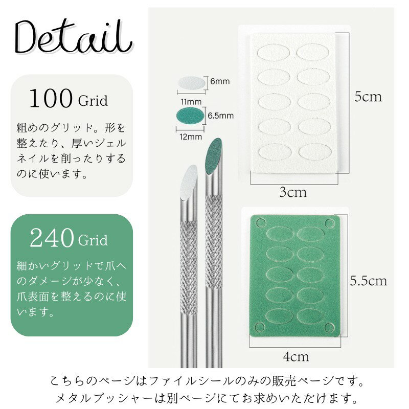 �ե����륷���� 100G 240G �ߥ˥ե����� �ͥ��륱�� ���塼�ƥ����륱�� �ڥ᡼�����б��ۥͥ��륱�� ���饱�� ���塼�ƥ����륱��