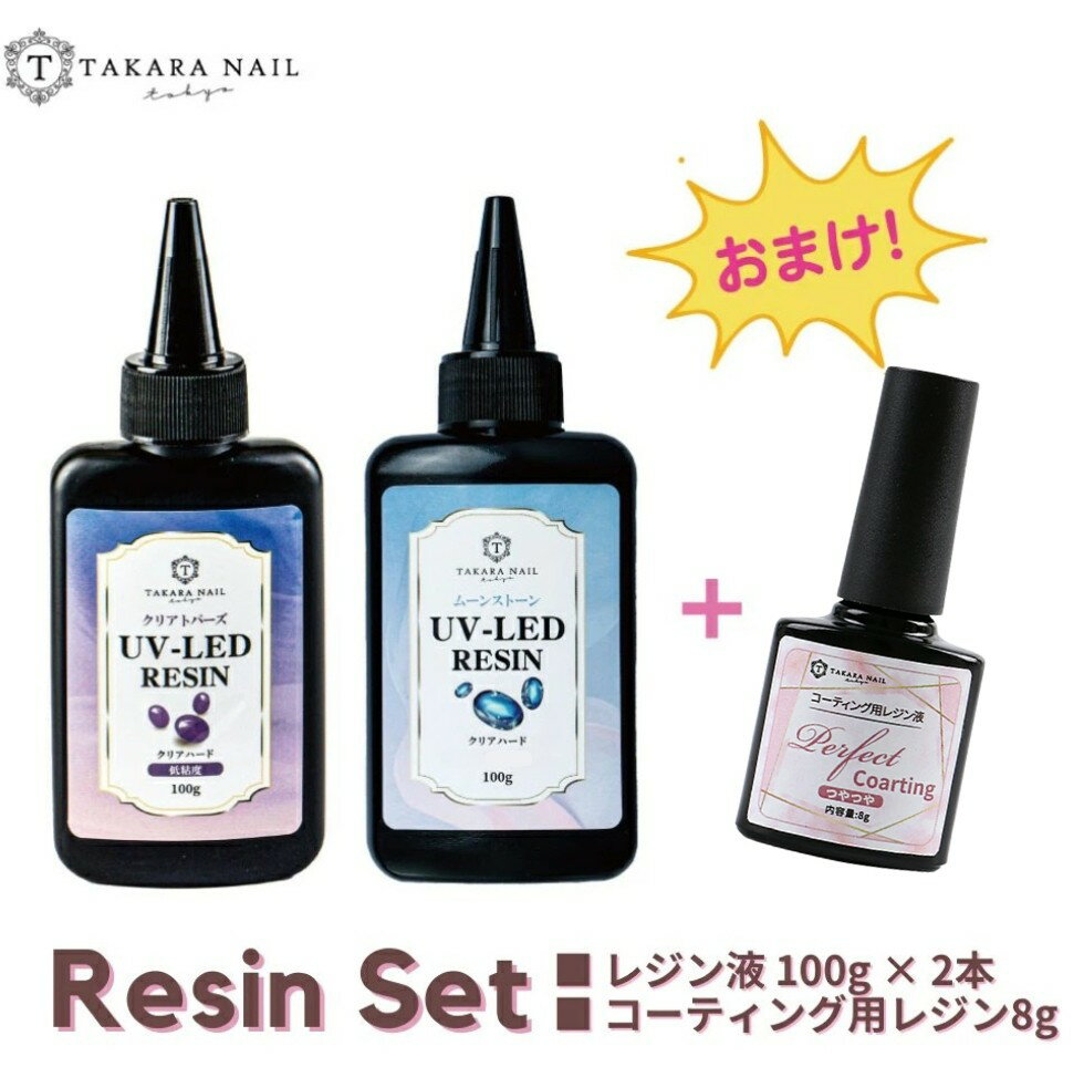 6/27ڡ1000ޤ10OFFݥۥ쥸󥳡ƥ󥰺ޤΤޤդ 쥸2糧å ڥ᡼бۥꥢȥѡ...