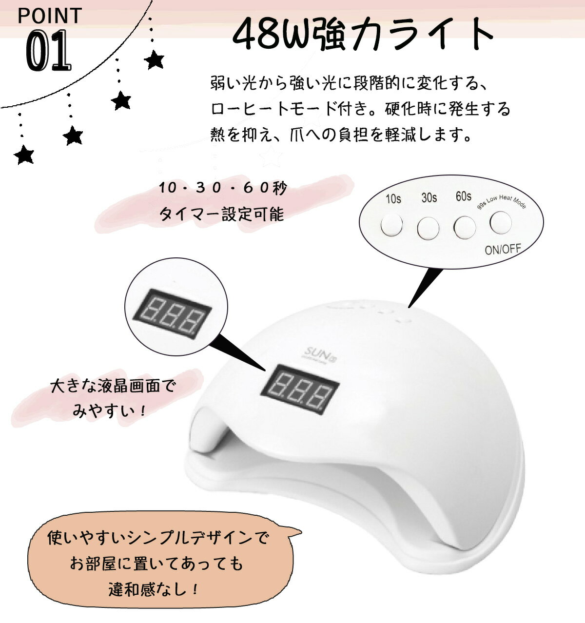 【30％OFFクーポン配布中】ジェルネイルスターターキット ポリッシュジェル 3色入...