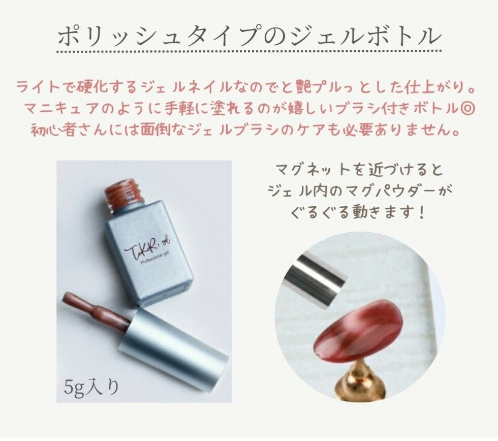 �ޥ��ͥåȥ����� 6�� �١��������� �ȥåץ����� �ޥ��ͥå� �����륻�å� HEMA�ե꡼�ڥ᡼��������̵�������٤� �����륻�åȥץ쥼���