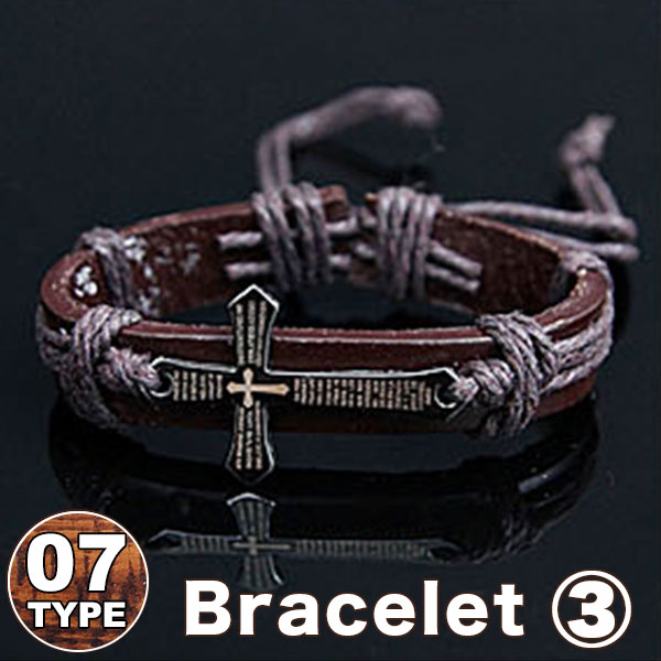 ブレスレット 腕輪 アクセサリー ジュエリー 革 レザー メンズ レディース ユニセックス 男女兼用 ナチュラル インディアン ストーン サイズ調整可能 コレク...