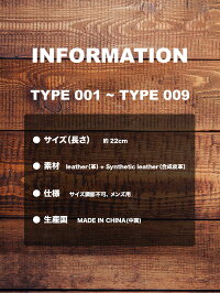 ブレスレット腕輪アクセサリージュエリー革レザーメンズレディースユニセックス男女兼用ナチュラルインディアンストーンサイズ調整不可コレクション4