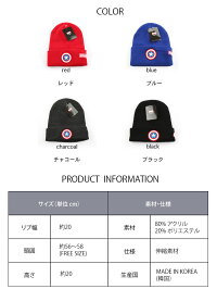 MARVELマーべル正規品キャプテン・アメリカCaptainAmericaニットキャップニット帽キャップ帽子海外輸入正規品キャップ帽子スナップバック