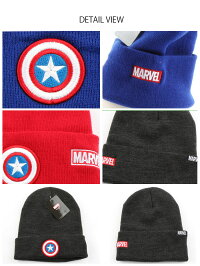 MARVELマーべル正規品キャプテン・アメリカCaptainAmericaニットキャップニット帽キャップ帽子海外輸入正規品キャップ帽子スナップバック