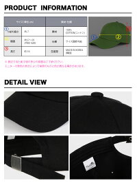 SimpleLawCapシンプル無地カラフルローキャップキャップ野球帽レディースメンズユニセックスペア海外輸入キャップ帽子スナップバック