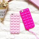 iPhone design case heart emboss iPhoneケース ハート エンボス ストラップ 立体的 アイフォン8 7 6s 6 8プラス 7プラス 6sプラス 6プラス ブランド デザインケース スマートフォンケース スマホケース スマホカバー アイフォンケース