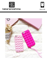 iPhonedesigncaseheartembossiPhoneケースハートエンボスストラップ立体的アイフォン876s68プラス7プラス6sプラス6プラスブランドデザインケーススマートフォンケーススマホケーススマホカバーアイフォンケース