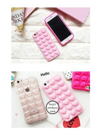 iPhonedesigncaseheartembossiPhoneケースハートエンボスストラップ立体的アイフォン876s68プラス7プラス6sプラス6プラスブランドデザインケーススマートフォンケーススマホケーススマホカバーアイフォンケース