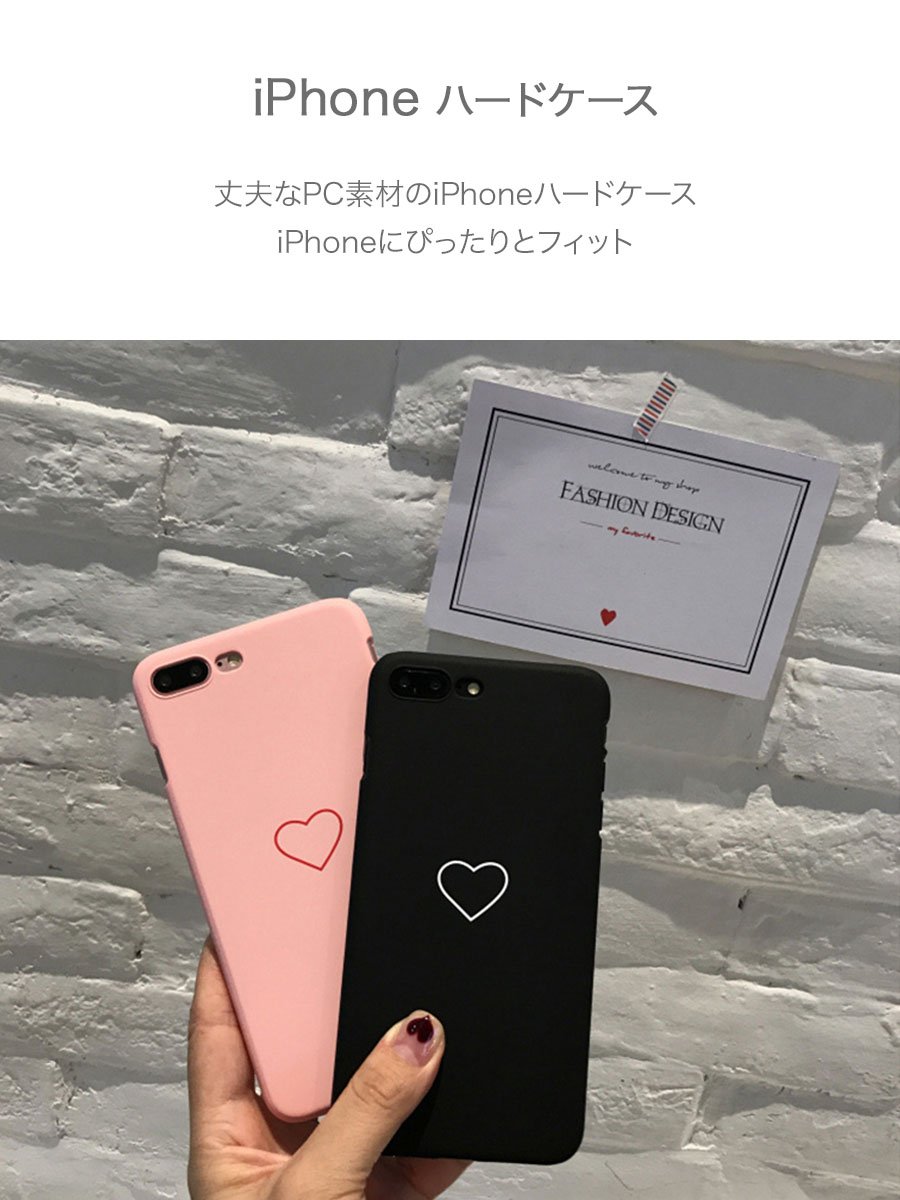 iPhone Case Heart Simple Black Pink iPhoneケース ハート シンプル ブラック ピ...