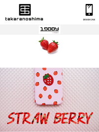 1988yiPhonedesignbrandcasestrawberryストロベリーワッペンいちご柄アイフォンXsX876s68プラス7プラス6sプラス6プラスブランドデザインケーススマートフォンケーススマホケーススマホカバーアイフォンケース