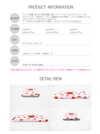 1988yiPhonedesignbrandcasestrawberryストロベリーワッペンいちご柄アイフォンXsX876s68プラス7プラス6sプラス6プラスブランドデザインケーススマートフォンケーススマホケーススマホカバーアイフォンケース