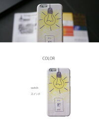 1988yiPhonedesigncaseswitchiPhoneケーススイッチ電球照明ライトアートアイフォンXRXsMaxXsX876s6876s6プラスブランドデザインケーススマートフォンケーススマホケーススマホカバーアイフォンケース