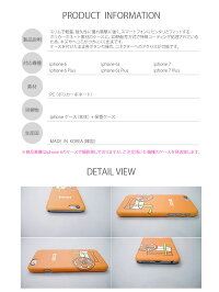 1988yiPhonedesigncaseorangejuicesummeriPhoneケースオレンジジュースオレンジジュース夏サマーアイフォンX876s68プラス7プラス6sプラス6プラスブランドデザインケーススマートフォンケーススマホケーススマホカバーアイフォンケース