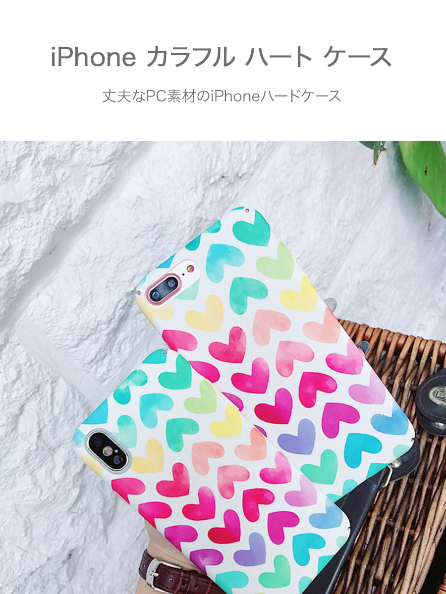 iPhone Design Case Colo...の紹介画像3