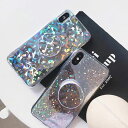 iPhone Design Case Twinkle Hologram Spangle iPhoneケース ホログラム スパンコール ホルダー付き キラキラ アイフォン X 8 7 8プラス 7プラス ブランド デザインケース スマートフォンケース スマホケース スマホカバー アイフォンケース