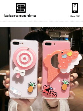 iPhone Design Case Candy Soft Cream Hello Kiss Mirror iPhoneケース キャンディ ソフトクリーム ミラー 鏡 ピンク ストラップ アイフォン X 8 7 8プラス 7プラス ブランド デザインケース スマートフォンケース スマホケース スマホカバー アイフォンケース