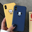 takaranoshima ŷԾŹ㤨iPhone Design Case TPU MIU WOW Couple iPhone  ߥ 復 ǭ ͥ ͤ     ֥롼 åץ ץ ݥ եXR Xs Max Xs X 8 7 8 7ץ饹 ֥ ǥ ޡȥե ޥۥ ޥۥС ե󥱡פβǤʤ650ߤˤʤޤ