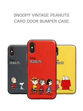 SNOOPY Vintage Card Door Bumper Case スヌーピー ピーナッツ ビンテージ レッド イエロー ピンク ブルー ライトピンク グレー ユニーク カード 収納 スタンド バンパー 鏡 海外 輸入 正規品 韓国 ファッション デザイン スマートフォンケース スマホケース スマホカバー