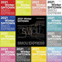 【12/28 発売】【予約販売】【初回限定ポスターなしCDのみ】2021 WINTER SMTOWN SMCU EXRPESS アルバム 韓国音楽チャート反映 SM エスエム【送料無料】