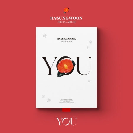 【2/10 発売】【予約販売】Ha Sung Woon ハ ソンウン SPECIAL ALBUM【YOU】 スペシャル アルバム Wanna One ワナワン 韓国音楽【送料無料】