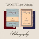 【2/8 発売】【予約販売】【2種セット】【初回限定ポスターなしCDのみ】WONPIL ウォンピル DAY6 デイシックス 1ST ALBUM【Pilmogra...