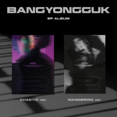 3/3 ȯۡ2糧åȡۡڽݥʤCDΤߡBang YongGuk Х 󥰥 2ND EP AlbumBANGYONGGUK2 Х ڴڹǡ۸ B.A.P ӡԡ ڹ񲻳ڥ㡼ȿ ̵