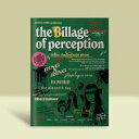 【11/11 発売】【初回限定ポスターなしCDのみ】Billlie ビリー 1ST MINI ALBUM【the Billage of perception c...