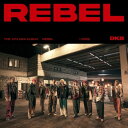 【4/29 発売】【予約販売】【初回限定ポスターなしCDのみ】DKB ダークビー ダクビ 4TH MINI ALBUM【REBEL】4集 ミニ アルバム 韓国音楽チャート反映 Brave エンターテインメント【送料無料】