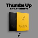 【5/24 韓国発売】【予約販売】BLANK2Y ブランキー 1ST MINI ALBUM K2Y I CONFIDENCE【Thumbs Up】G ver. ...