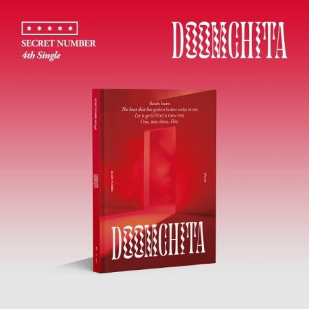 【6/8 韓国発売】【予約販売】【初回限定ポスターなしCDのみ】SECRET NUMBER シークレットナンバー 4TH SINGLE ALBUM【DOOMCHITA】4集 シングル アルバム レア ディタ ジニ ミンジ スダム ZUU 韓国音楽チャート反映【送料無料】