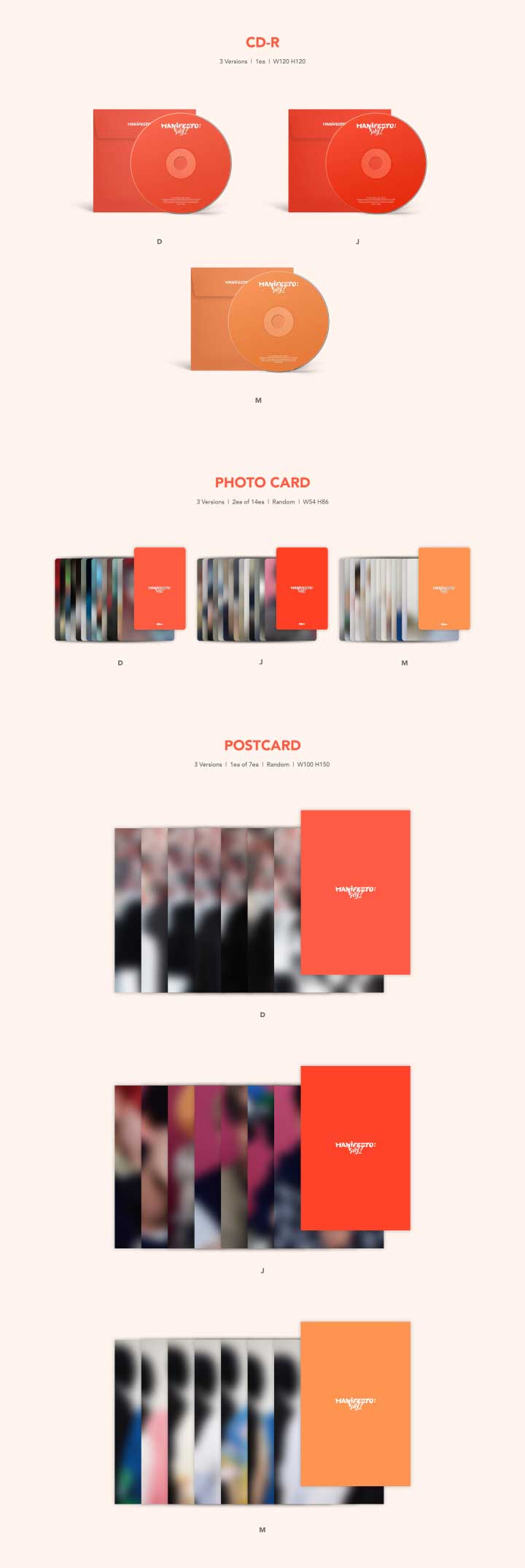 笠井紀美子 / 峰厚介 / Yellow Carcass In The Blue 【CD】