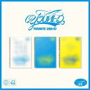 【7/26 韓国発売】【予約販売】【3種セット】【初回限定ポスターなしCDのみ】YOUNITE ユナイト 2ND EP ALBUM 【YOUNI-Q】2集 ミニ...