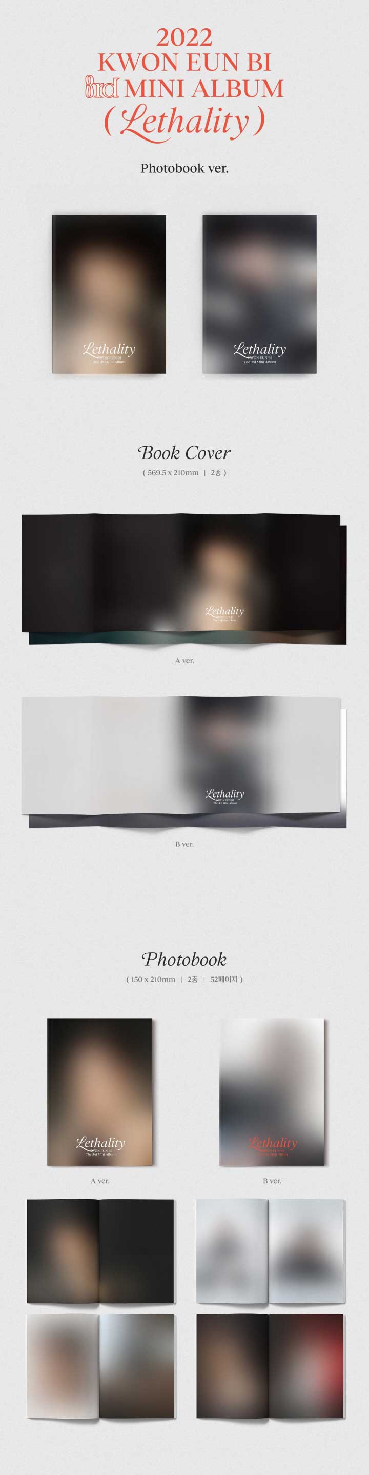【10/13 韓国発売】【予約販売】【初回限定ポスターなしCDのみ】Kwon Eun Bi クォ...